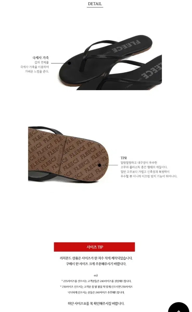 thumbnail-10